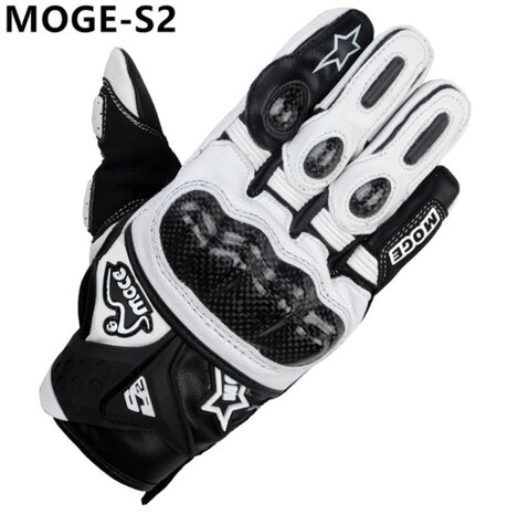 Moge Racing Gloves (white)